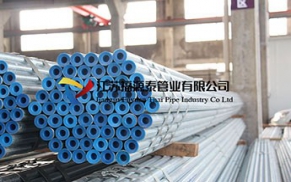 内衬不锈钢复合管的复合材料有哪些？