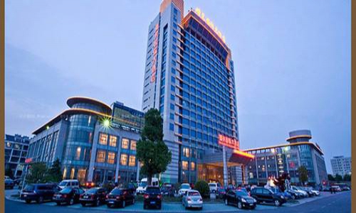 句容曙光国际大酒店